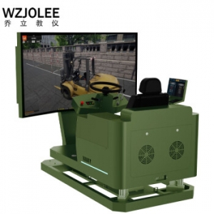 WZJOLEE乔立教仪QL-CCMNQA04三轴三屏动感款叉车驾驶模拟器操作训练平台